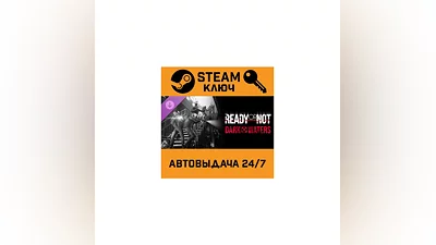 Ready or Not: Dark Waters. STEAM-ключ (Global)