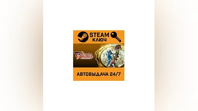 Eiyuden Chronicle: Hundred Heroes. STEAM-ключ (Global
