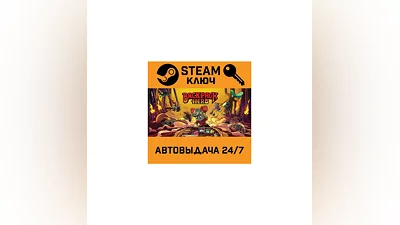 Backpack Hero. STEAM-ключ (Global)
