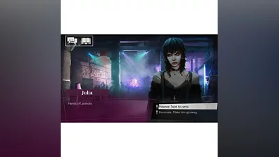 Vampire: The Masquerade - Shadows of New York КЛЮЧ