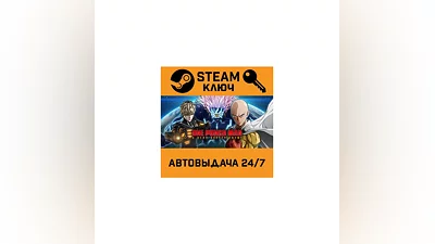 ONE PUNCH MAN: A HERO NOBODY KNOWS Deluxe Edition