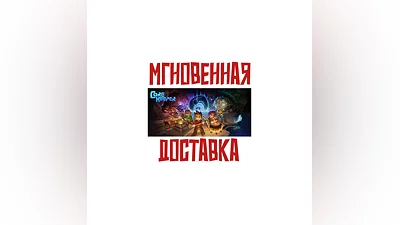 Core Keeper Steam Россия+Мир Ключ + Подарок