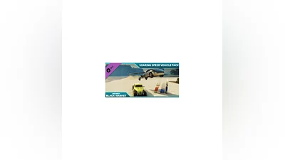 Just Cause 4: Soaring Speed Vehicle Pack Steam Gift RU