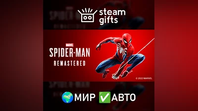Marvel’s Spider-Man Remastered МИР АВТО