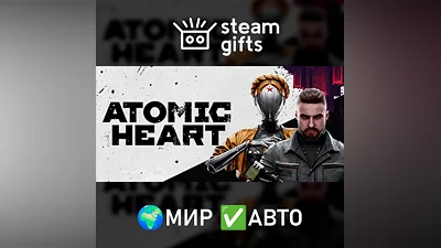Atomic Heart - Premium Edition МИР АВТО