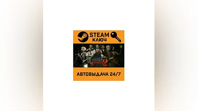 Lovecraft's Untold Stories 2. STEAM-ключ (Global)