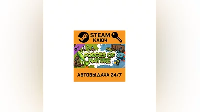 Circle Empires Rivals - Forces of Nature DLC. STEAM-к