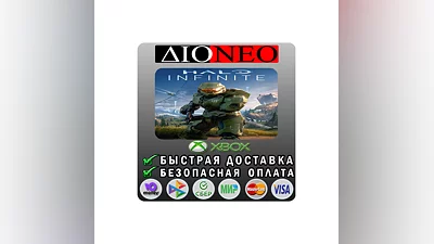 Halo Infinite XBOX