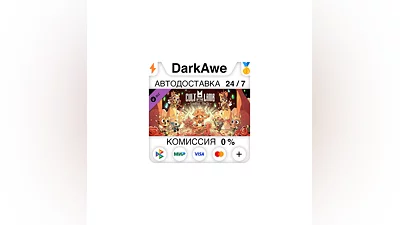 Cult of the Lamb: Sinful Pack DLC STEAM•RU  ️АВТО  0%