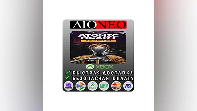 Atomic Heart - Gold XBOX