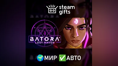 Batora: Lost Haven МИР АВТО