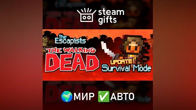 The Escapists: The Walking Dead МИР АВТО