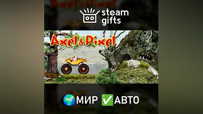 Axel & Pixel МИР АВТО