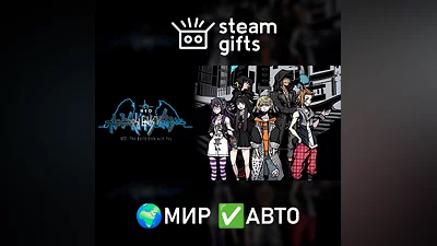 NEO: The World Ends with You МИР АВТО