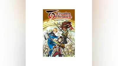Eiyuden Chronicle: Hundred Heroes Xbox активация