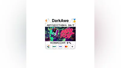 Anger Foot +ВЫБОР РЕГИОНА STEAM  ️АВТОДОСТАВКА  0%