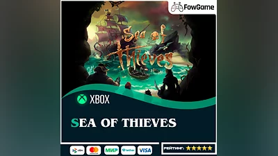 Sea of Thieves Standart Edition XBOX+PC  Все страны