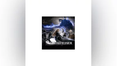 VALKYRIE ELYSIUM | PS4/PS5 Турция