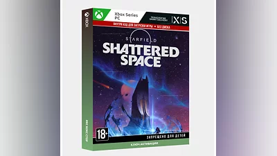 RU | Ключ Starfield: Shattered Space (XBOX + PC)