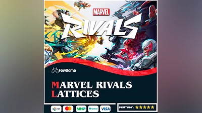 АВТО  PC/XBOX/PS MARVEL RIVALS LATTICES  ПО UID