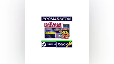 PAC-MAN MUSEUM + Ms. PAC-MAN DLC Steam КЛЮЧ  GLOBAL