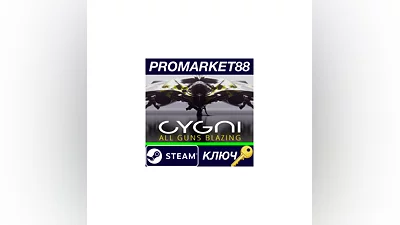 CYGNI: All Guns Blazing EU Steam КЛЮЧ  ЕВРОПА