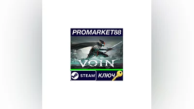 VOIN Steam КЛЮЧ   GLOBAL