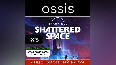 Starfield: Shattered Space | Xbox Series X|S Ключ/Код
