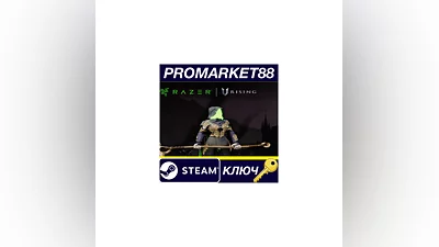 V Rising - Razer Serpent Pack DLC Steam КЛЮЧ  GLOBAL