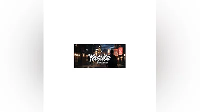 Yasuke Simulator * STEAM RU   АВТО  0%