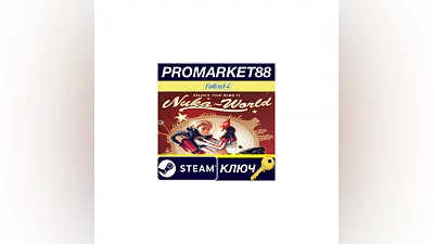 Fallout 4 - Nuka-World DLC EU Steam КЛЮЧ  ЕВРОПА