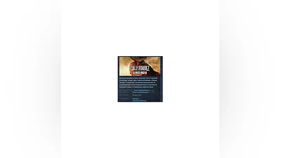 Call of Juarez Gunslinger STEAM KEY СТИМ КЛЮЧ ЛИЦЕНЗИЯ