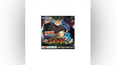 NARUTO SHIPPUDEN Ultimate Ninja STORM 3 Full Burst СТИМ