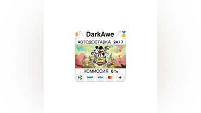 Disney Illusion Island Starring Mickey & Friends ️