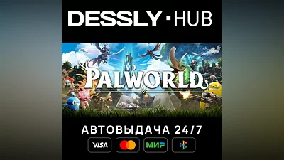 Palworld  Россия+Мир