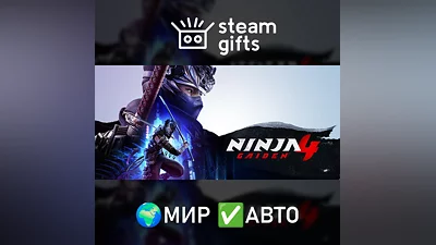 NINJA GAIDEN 4 МИР АВТО