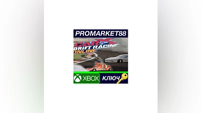CarX Drift Racing Online US XBOX One / Xbox Series X|