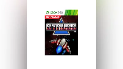 GYRUSS Xbox One & Xbox Series X|S активация