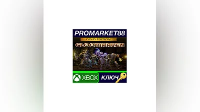 Gloomhaven: Gold Edition US XBOX One КЛЮЧ  США