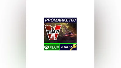 V-Rally 4 EU XBOX One / Xbox Series X|S КЛЮЧ  ЕВРОПА