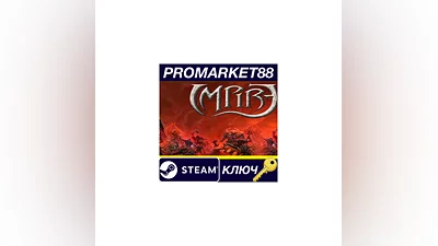 Impire Steam КЛЮЧ   GLOBAL