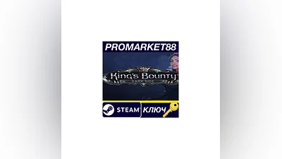 King's Bounty: Dark Side Steam КЛЮЧ   GLOBAL