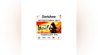 Like a Dragon: Ishin! +ВЫБОР STEAM•RU  ️АВТО  0%