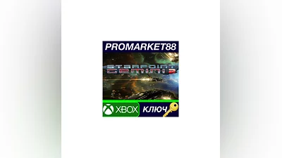 Starpoint Gemini 2 EU XBOX One КЛЮЧ   ЕВРОПА