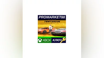 Test Drive Unlimited Solar Crown Gold Edition EU Xbox