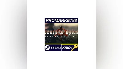 Death to Spies: Moment of Truth Steam КЛЮЧ  GLOBAL