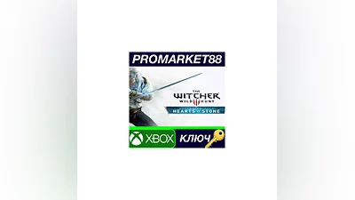 The Witcher 3: Wild Hunt - Hearts of Stone DLC US XBO