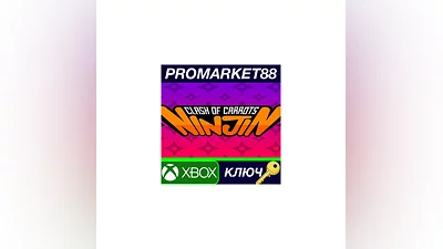 Ninjin: Clash of Carrots EU XBOX One КЛЮЧ  ЕВРОПА