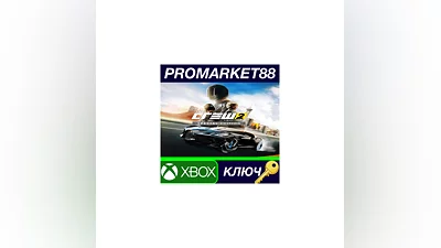 The Crew 2 Special Edition EU XBOX One КЛЮЧ  ЕВРОПА