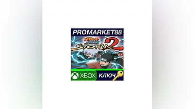 NARUTO SHIPPUDEN: Ultimate Ninja STORM 2 US XBOX One
